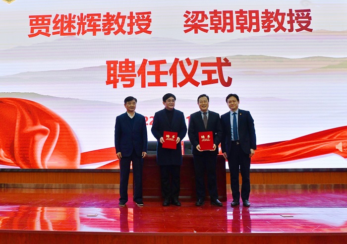 微信图片_20220112202651