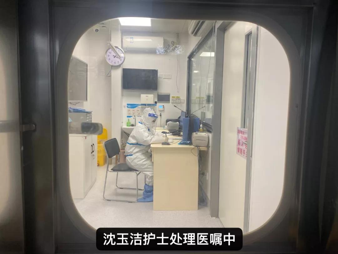 微信图片_20220221144954