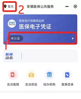 1647526056237 1668F30B93A771D1BFBE564087178552