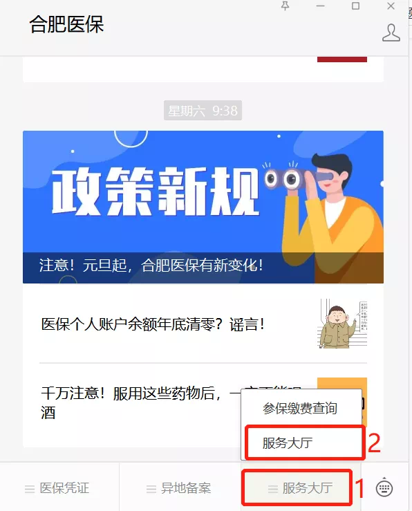 1647526110903 3269FFB878FA57D4CCAAAFC927213160