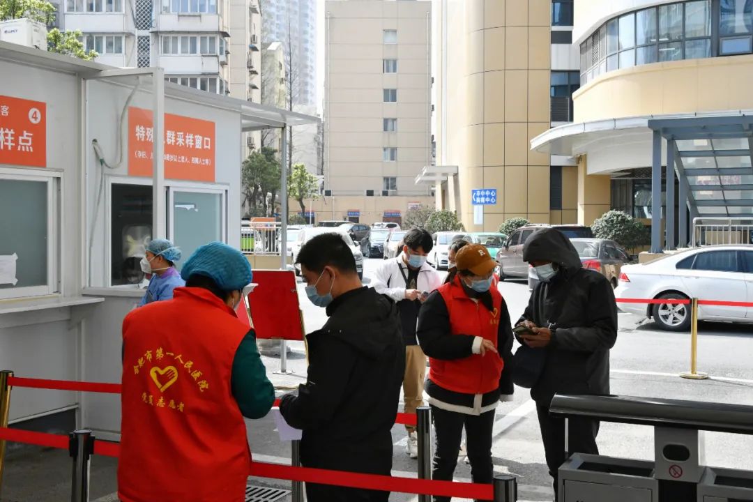 微信图片_20220321092057