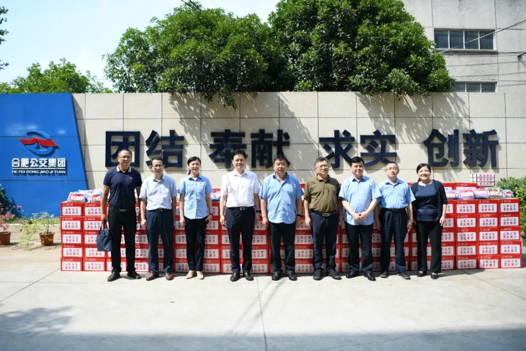 微信图片_20220629165300