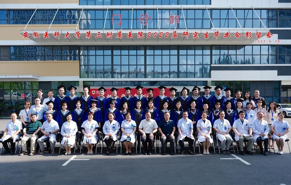 微信图片_20220704101709