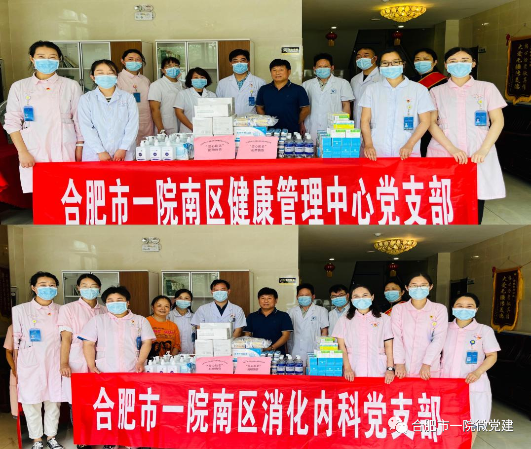 微信图片_20220908154908