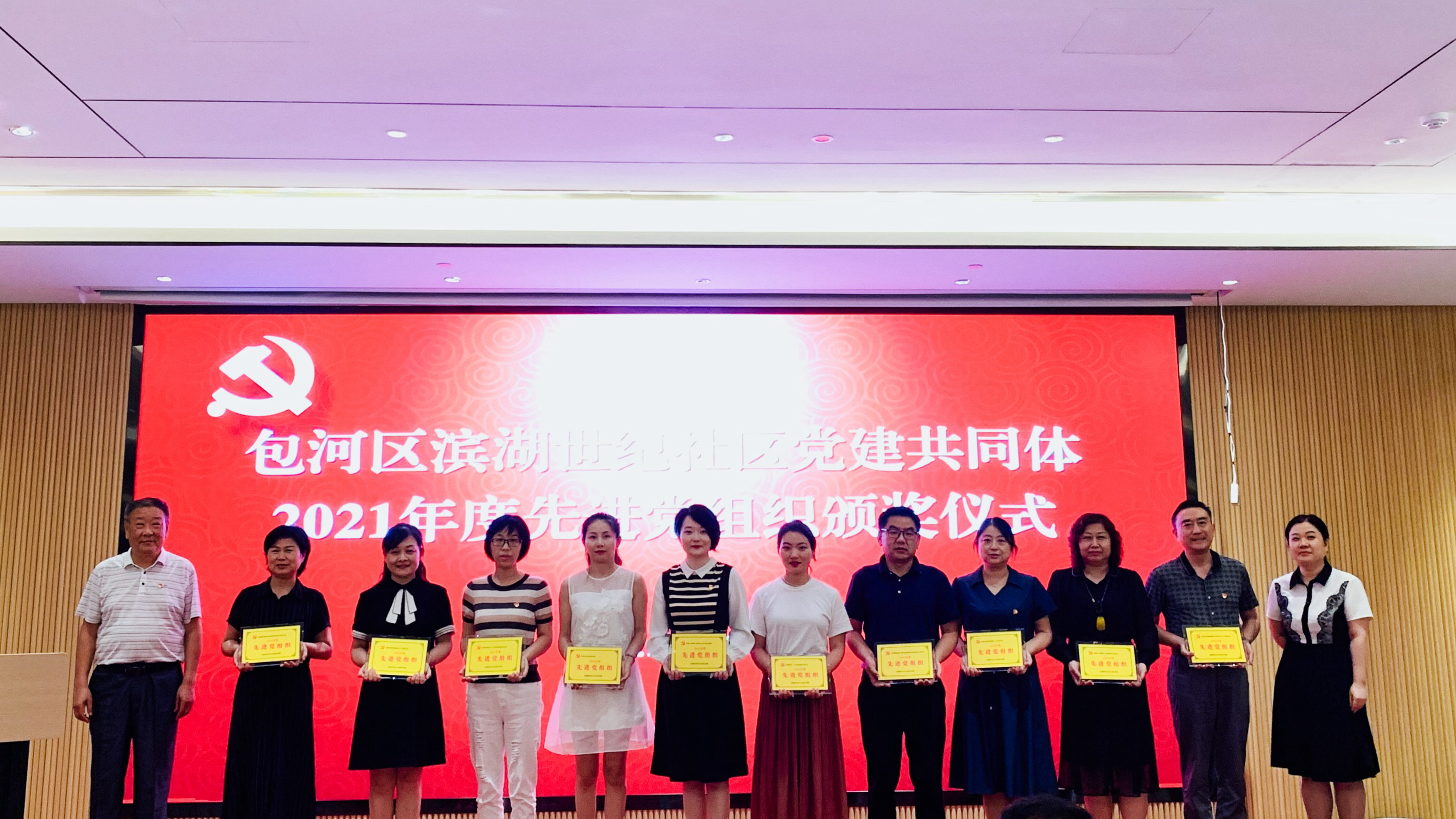 微信图片_20220913160855