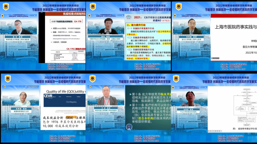 微信图片_20221107170721