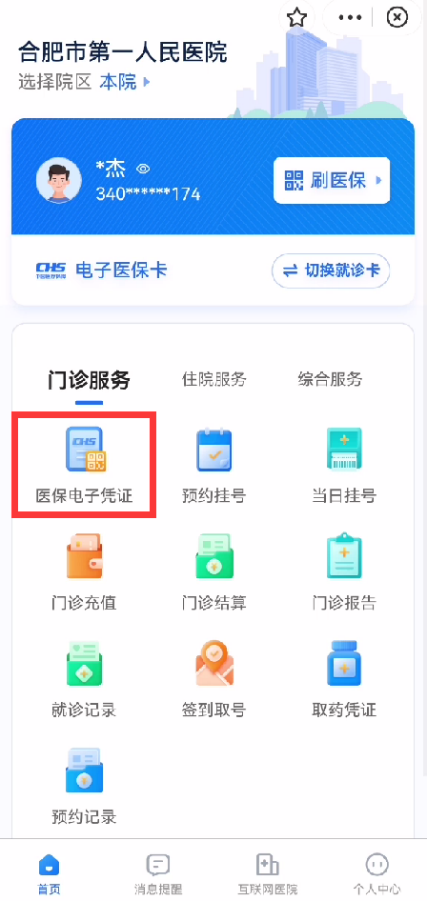 1667812520019 微信图片_20221107171115