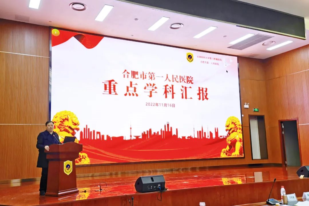 微信图片_20221121172050