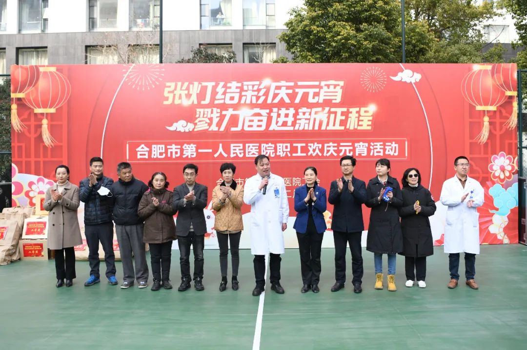 微信图片_20230206090513