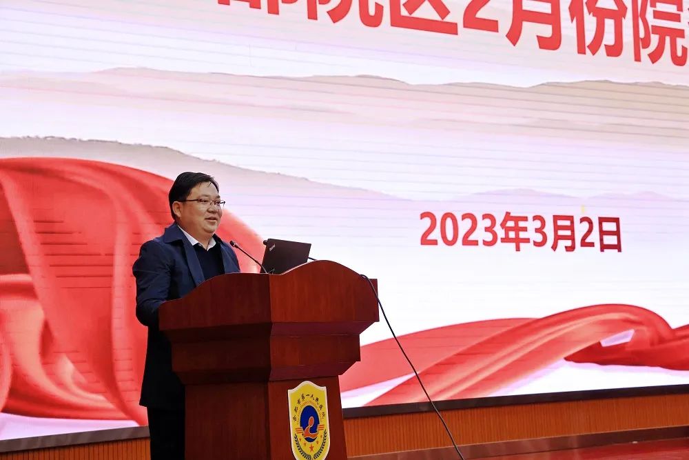 1678090517548 微信图片_20230306161424