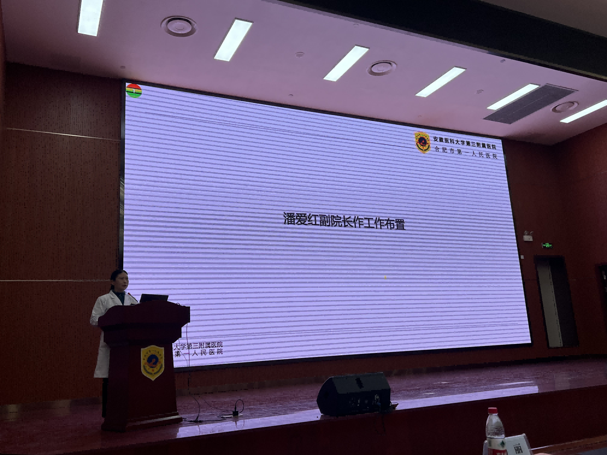 1680220592405 图片6(1)