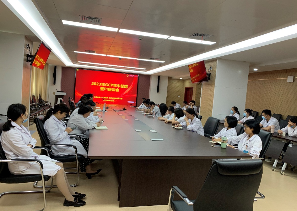 1687838873428 图片1